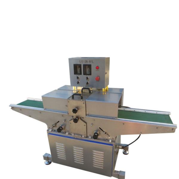 Quality Meat slicer / Meat slicing machine  / Meat cutting machine for sale