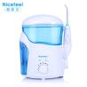 Buy cheap FC288 Smart Nicefeel Water Flosser 30-125psi High Pressure With UV Disinfection from wholesalers