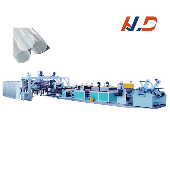 Quality Plastic Sheet Extruder For HDPE And LDPE Recycling Improve Your Production And Support Eco-Friendly Practices for sale