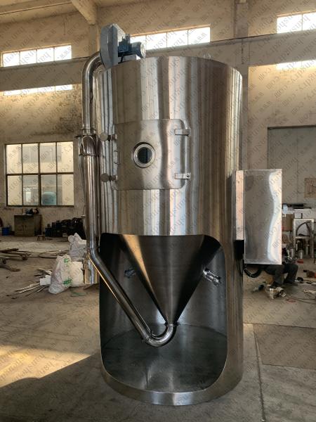Quality 10kg/h Centrifugal Stevia Extract Lab Spray Dryer for sale