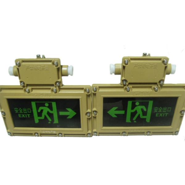 Quality Fire Evacuation Explosion Proof Indicator Light , BAY Series Explosion Proof Safety Exit Sign for sale