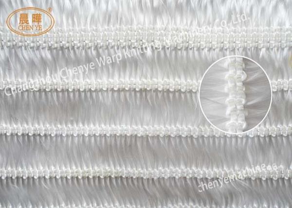 Quality Power Saving Mesh Fabric Machine , Single Needle Fully Automatic Raschel Machine for sale