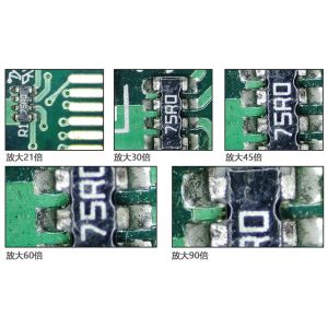 Hight Definition Automatic Focus Video Microscope iqualitrol GP-460H Max