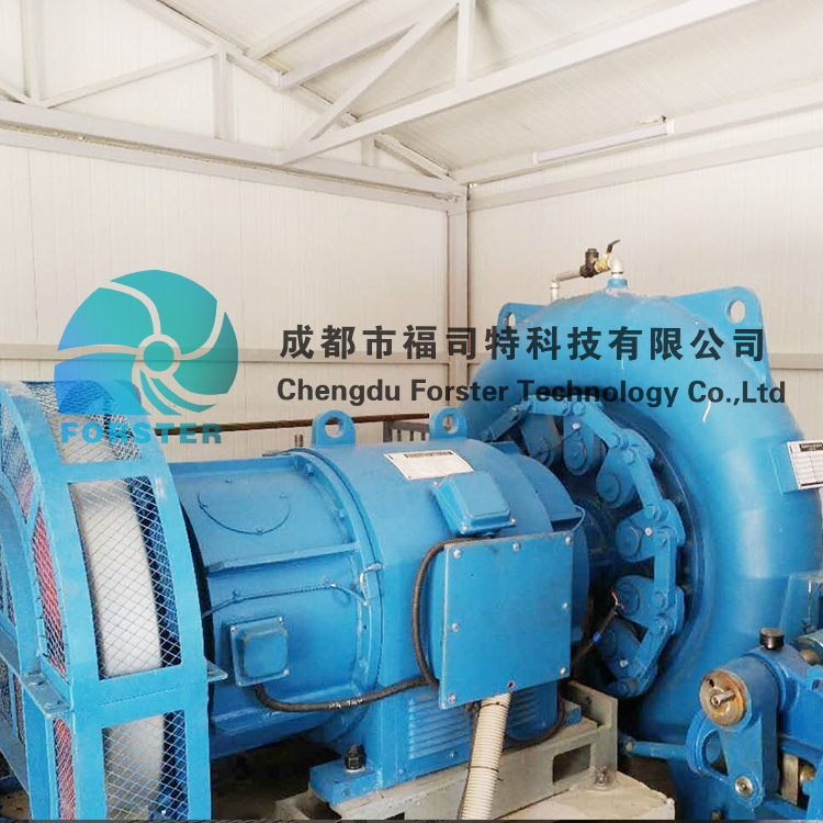 Compact Structure Hydro Turbine Generator For 30m Water Head High Efficiency