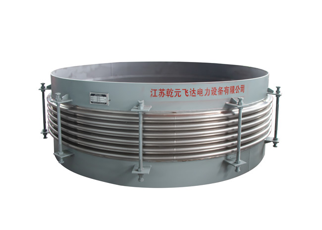 Steam Flange Connection Single Axial Expansion Joints , Corrugated Pipe Compensator