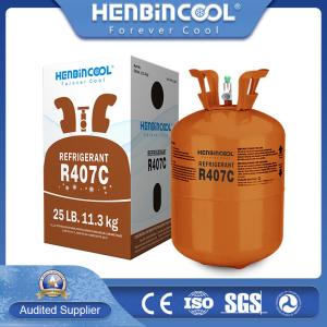 Buy cheap CH2F2 CHF2CF3 CF3CH2F HFC R407C Refrigerant For Air Conditioning product