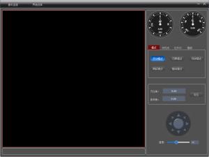 640×512 EO IR Shipborne Tracking System 30× Continuous Zoom Light Weight