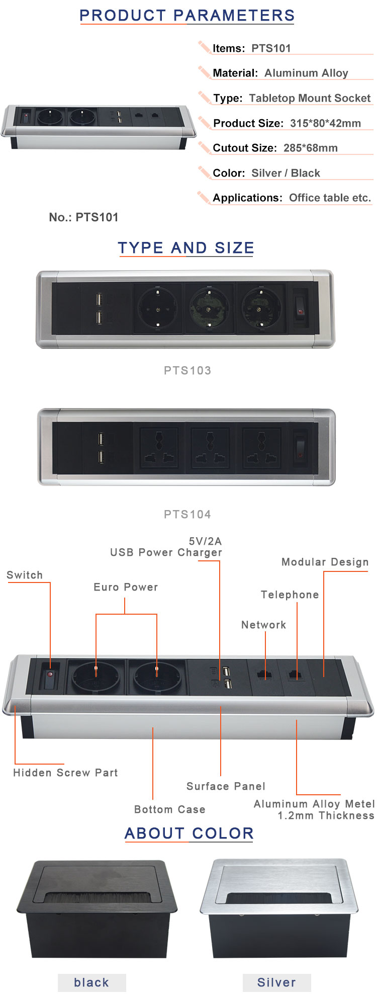 Tabletop / wall mount smart office partition power socket outlets with the screws hidden design