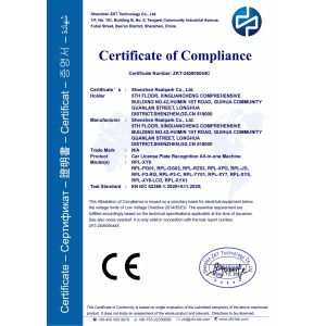 Shenzhen Realpark Co., Ltd. Certifications