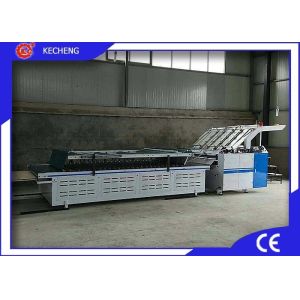 Buy cheap Semi Automatic Paper Cardboard Laminating Machine product