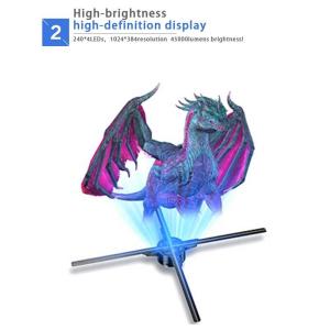 China 2023 The Latest 3D Holographic Projector Holographic Projection Fan on sale