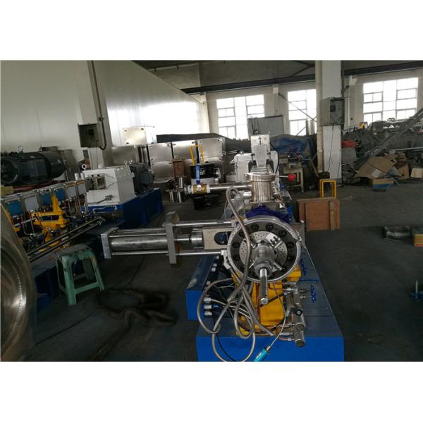 One Stage Air Cooling PVC Pelletizing Machine 500rpm Screw Speed High Output