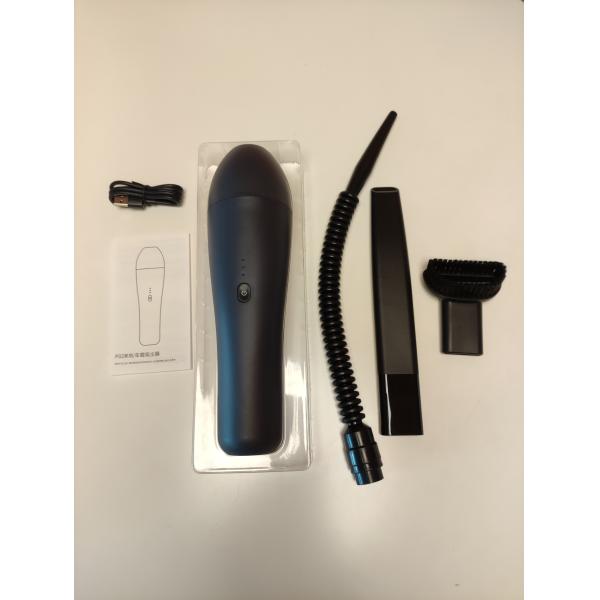 P02 HandHeld Portable Vacuum Cleaner 65W 6000Pa 77DB