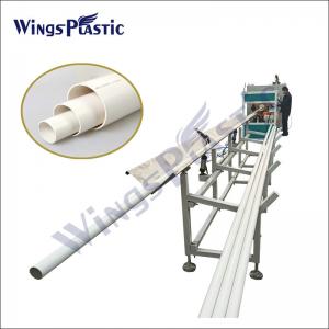 China PVC Conduit Pipe Cutting Making Machine Pvc Plastic Pipe Extruder Making Machine on sale