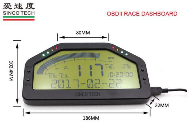 Quality Easy Install Race Car Dashboard Universal Type 6.5 Inch For OBD II Protocol Cars for sale
