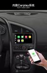 8 Inch 8 Core Android Car radio GPS Navigation Multimedia Player For Audi R8
