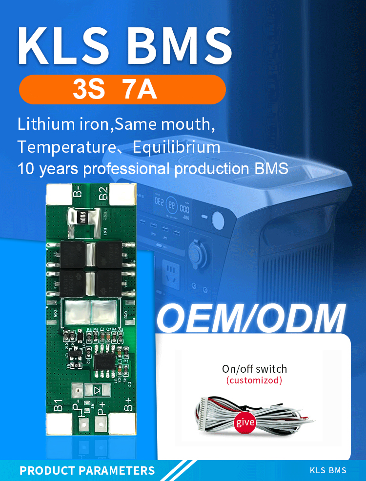 3S-24S Custom LiFePO4 BMS 12V-60V for Power Tools and EVs