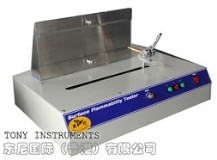 Buy cheap Pro Surface Flammability Lab Test Equipment , Fabric Testing Instruments product