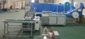 Buy cheap 3 Layers Face Mask Maker Machine/Mask Making Equipment product