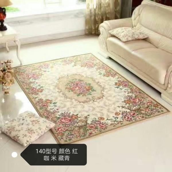 Quality Tea table carpet   Home carpet  Polyester carpet for sale