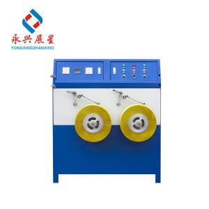 China High Quality Polypropylene Strapping Belt PP Strap Band Automatic Winder on sale