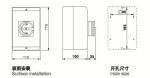 IEC 50A 230-440V IP65 Load Isolation Switch Rotatable Waterproof