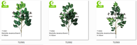 Rain Resistant 190cm Artificial Tree Branches With 63pcs Leaves