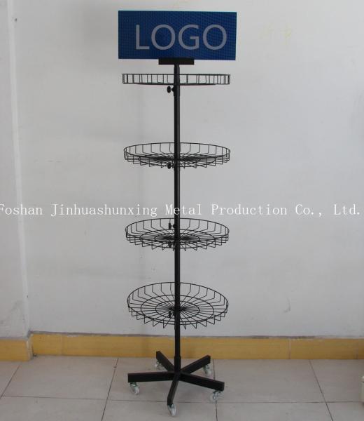 Quality Height 15000mm Rotating Display Rack for sale