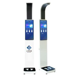 China 10.2 Inch Lcd Display Height Weight Measurement Machine Digital Computing Scale on sale