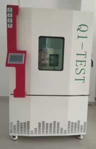 Buy cheap 1000L Temperature Humidity Test Chamber Mechanical Convection System product