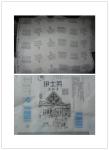 Semi-Automatic Four Colour Offset Printing Machine PLC Control
