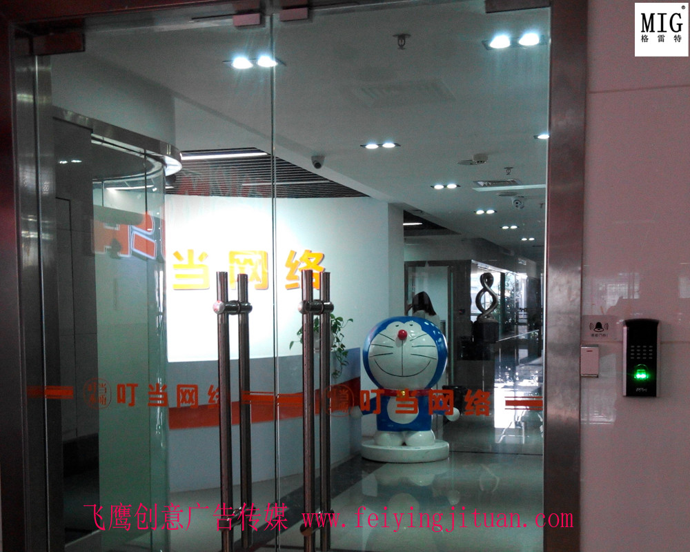 company logo mascots statue in props and oddities door gate exhibition decoration