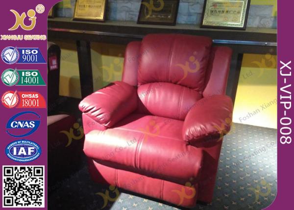 Quality Metal Base Structure Home Theater Sofa Electric Leather Recliner Chairs for sale