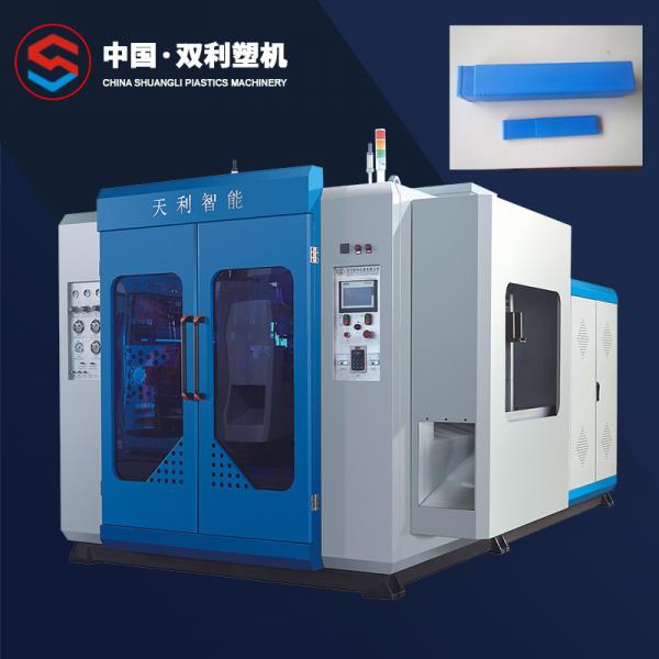Quality Toggle HDPE Blow Moulding Machine Clamping 10l ABS Molding for sale