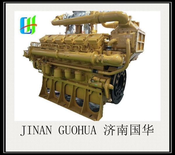 Quality B6190 G6190 400kw 6190zc-1 Jichai Chidong Marine Diesel Engine with CE Certification for sale