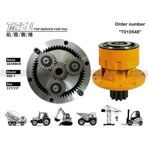 Quality Black Excavator Final Drive Assembly With Custom Colors R80-7 31N110140 for sale