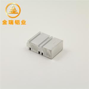 Buy cheap OEM / ODM Industrial Aluminum Profile , Aluminium Extruded Profiles product