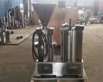 bone paste making machine, bone crushing machine, bone grinding machine