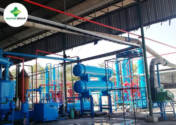 Quality Batch Type Pyrolysis Plant With Catalyst Used Tyre To Diesel for sale