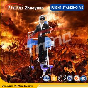 China 3 DOF Electric Stand Up Flight VR Simulator With 5.5 Inch HD 2K Screen on sale