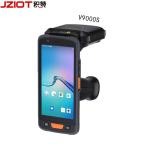 Long Range Handheld Uhf Rfid Reader Pdas Rugged Factory Warehouse for Asset