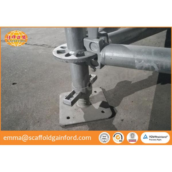Scaffolding adjustable screw base jack Q235 hollow base jack with 600mm, 780mm length for ring lock