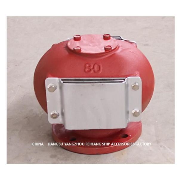 FLOATING DISC AIR PIPE HEAD FOR OIL TANK (With Fire Net) DS80QT CB/T3594-1994