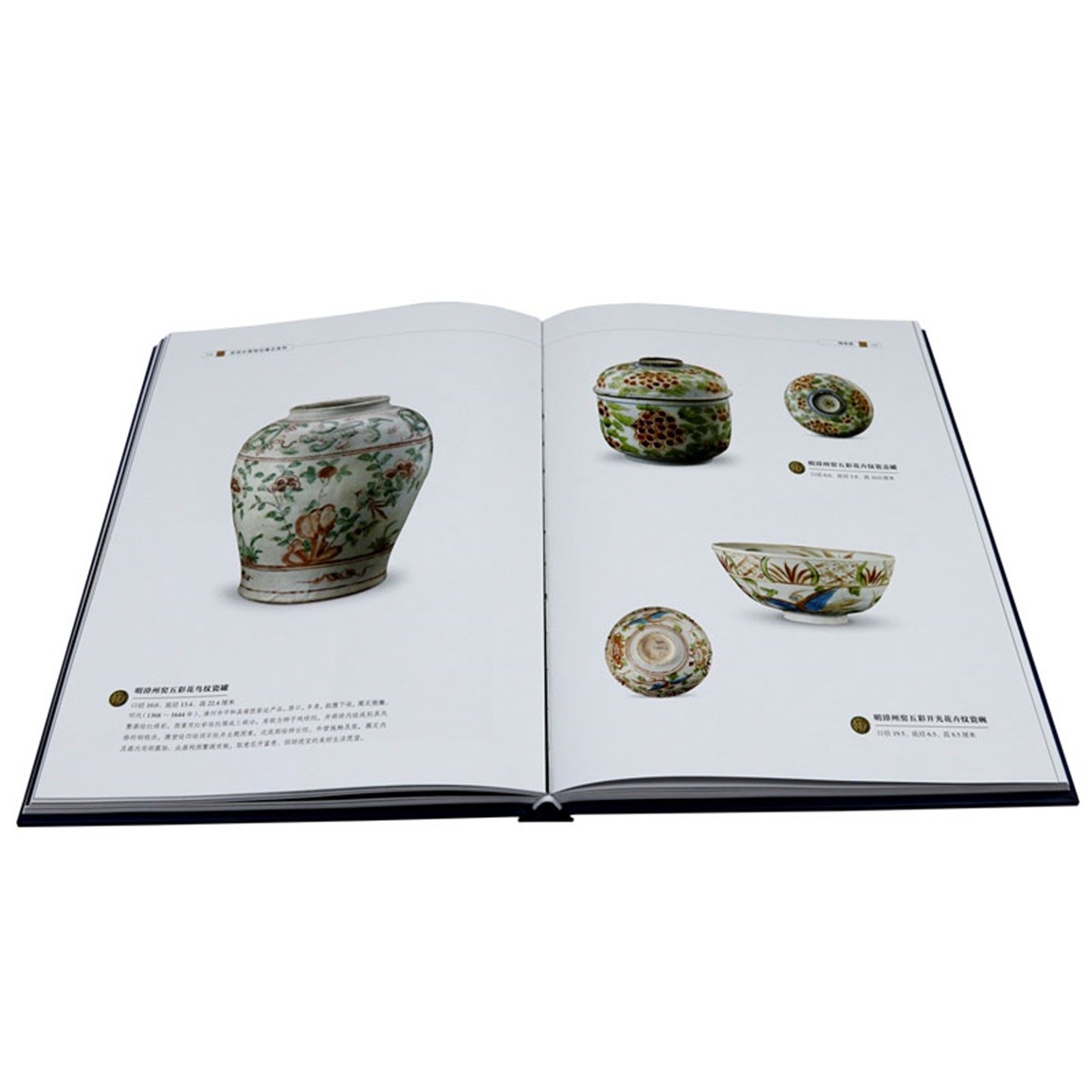 C2S Artpaper Brochure Printing Services Catalog Booklets Offset Corrugated
