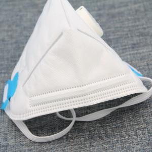 Breathable Folding FFP2 Mask Anti Dust Anti Haze Protective Face Mask