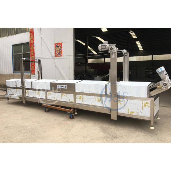 Fully Automatic Fryer Machine Namkeen Making Gas Peanut Batch Frying