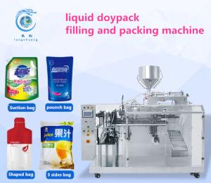China 80-800ml Yogurt Packing Machine PLC Zipper Pouch Packing Machine on sale