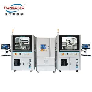 Automatic Flipping Ultrasonic Precision Spray Coating Device With 40Khz Ultrasonic Dispersition System
