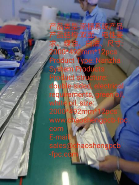 Quality Rigid Flex Large PCB Prototype Board 2 Layers Aircraft LED Plate Thickness 2000mm*492mm for sale