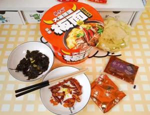 Buy cheap Instant Noodles Non-Fried Noodles 1 Serving Size 167G For Benefit product